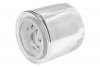 Filtr oleju PH2 Ford F450 6.2L 2011-2012